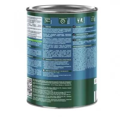 Икона товара